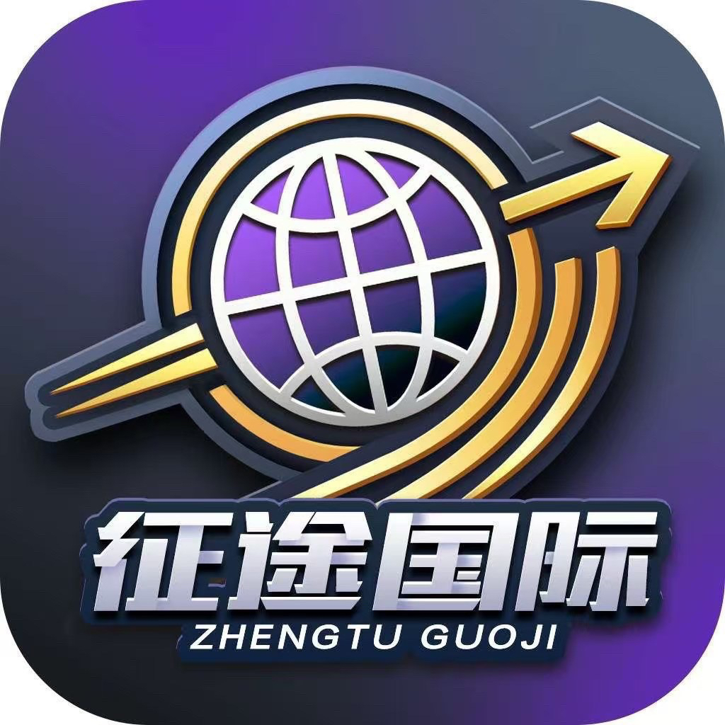 征途国际88扶持