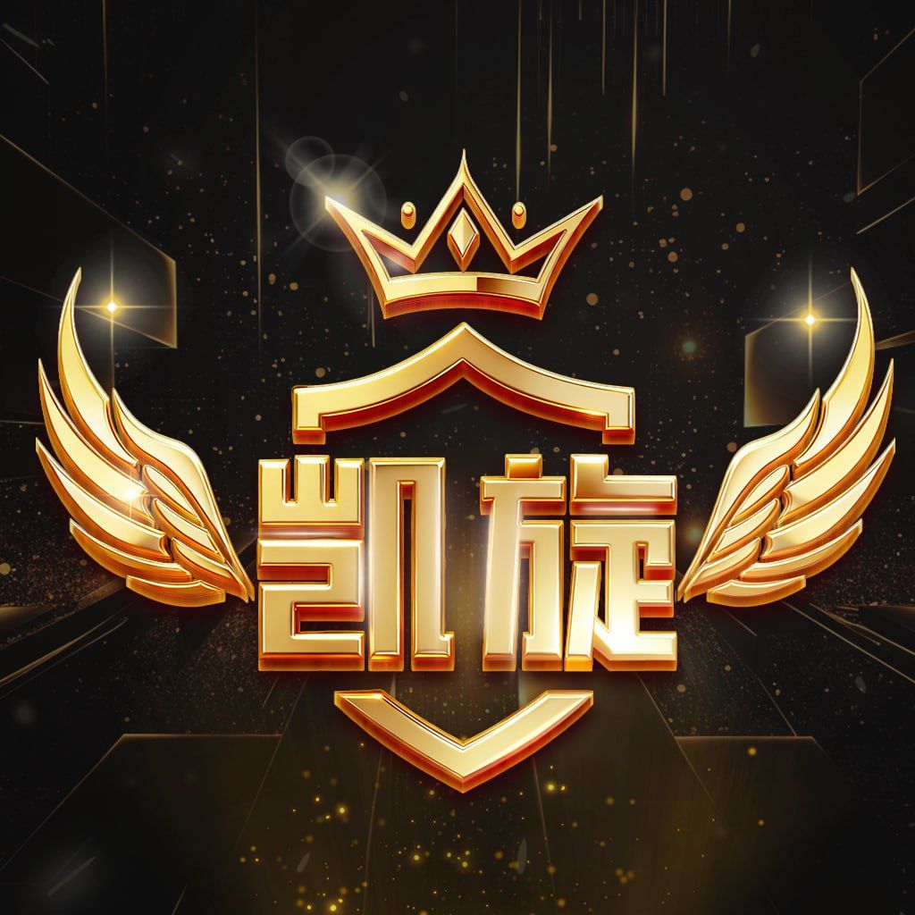 凯旋娱乐 100+100